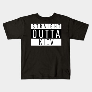 Straight Outta Kiev Kids T-Shirt